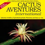 Cactus-Aventures international n°92 2011 : 5.00€